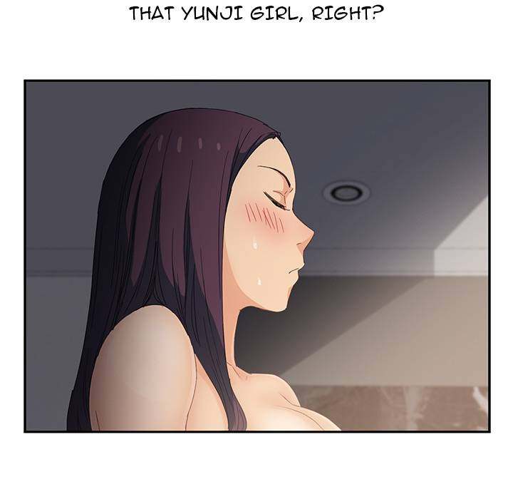 My Stepmom - Chapter 15 - Andromeda 11 page 150 hentai porn comic manga doujin